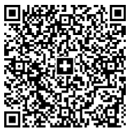 Neuer Tages-Eintrag